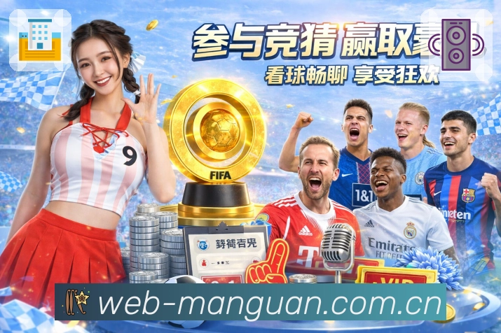 把握每一次机遇的脉搏